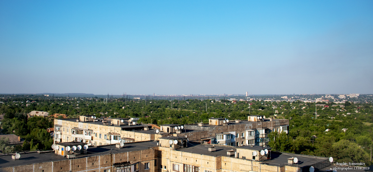 Кривой Рог — Панорамы