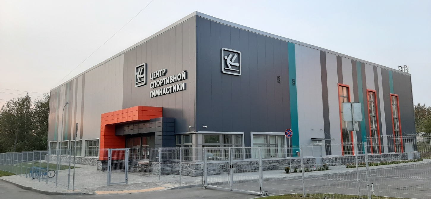 Петрозаводск, Повенецкая улица, 1