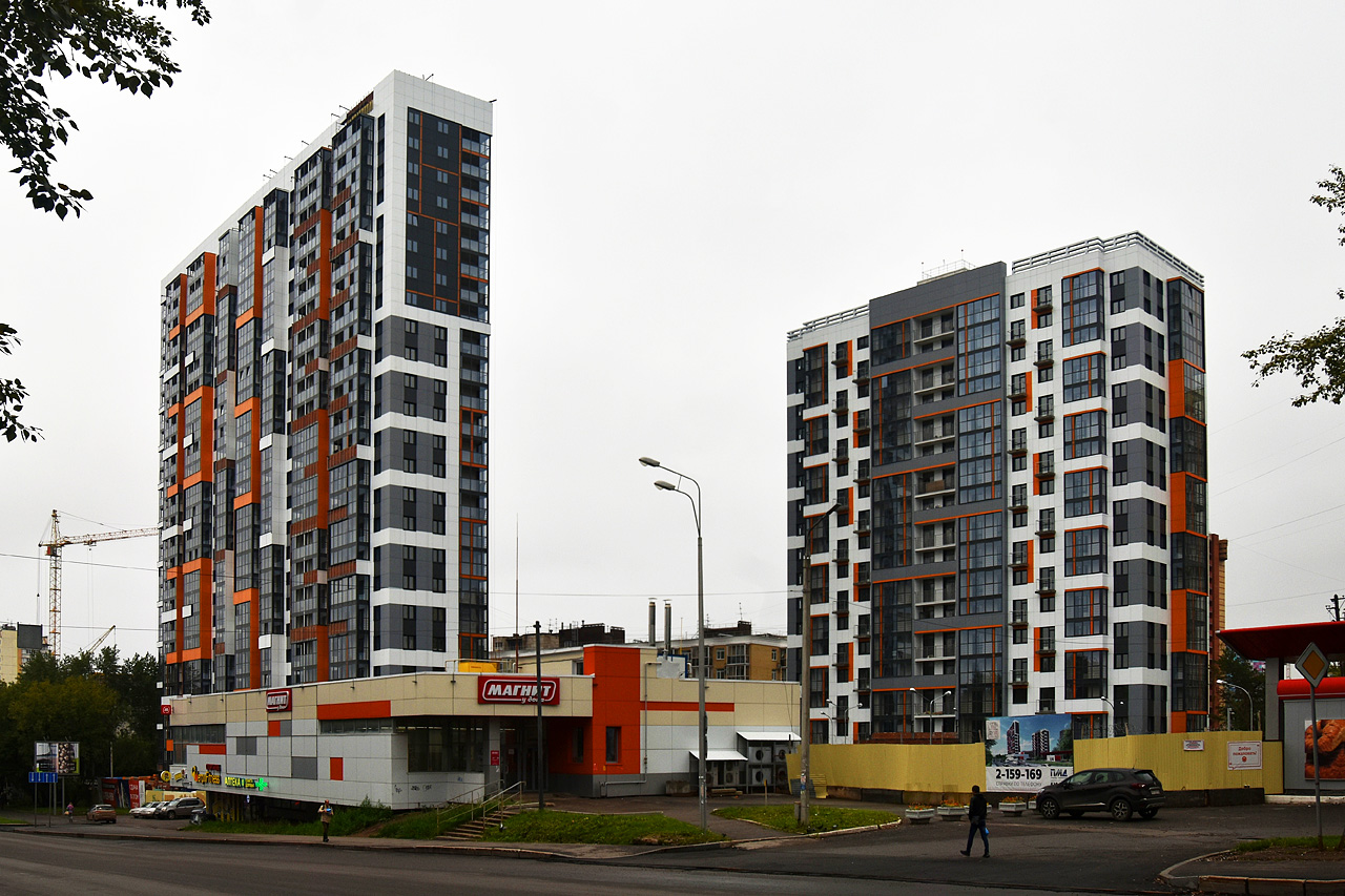 Пермь, Улица Энгельса, 27; Улица Энгельса, 27*