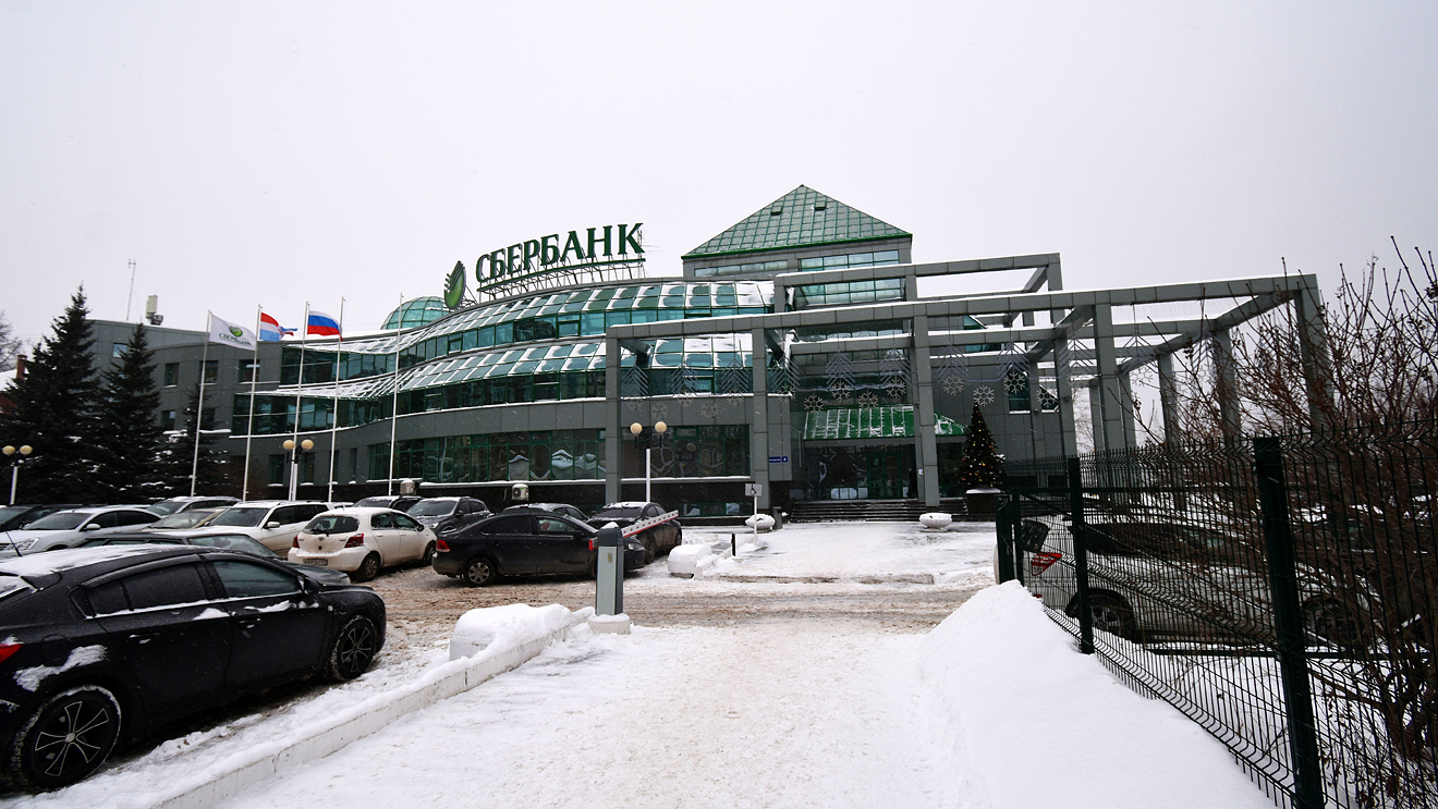 Пермь, Монастырская улица, 4