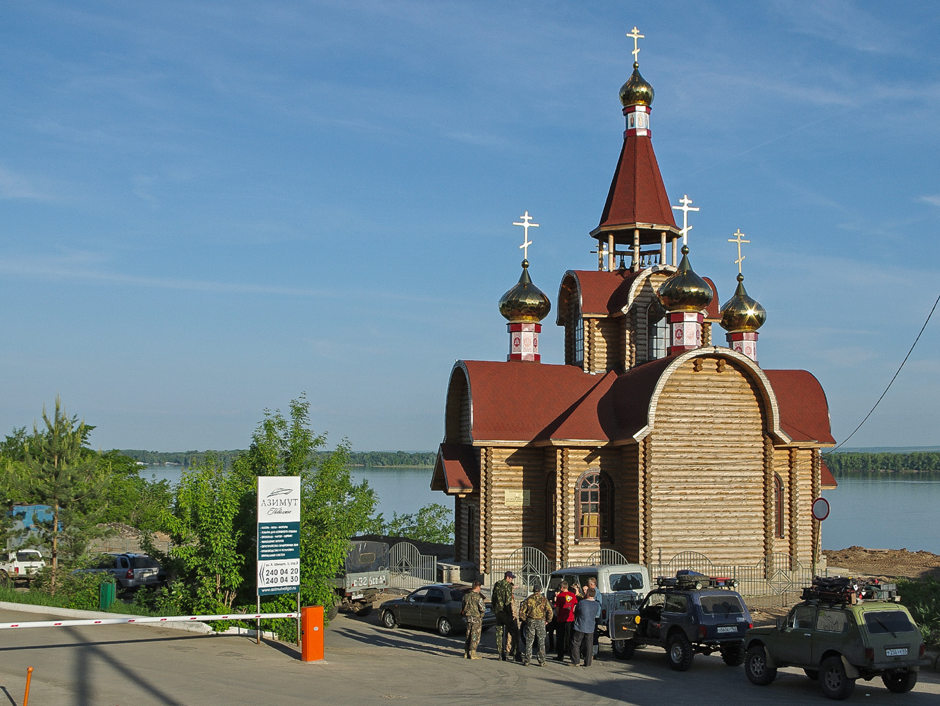 Самара, Улица Лейтенанта Шмидта, 1А