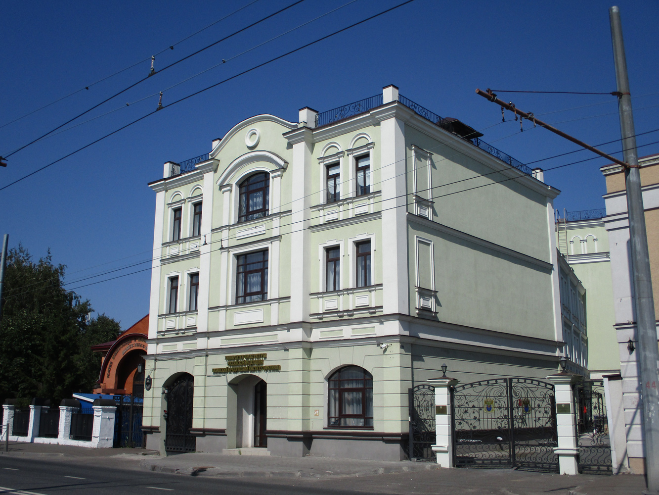 Казань, Московская улица, 41