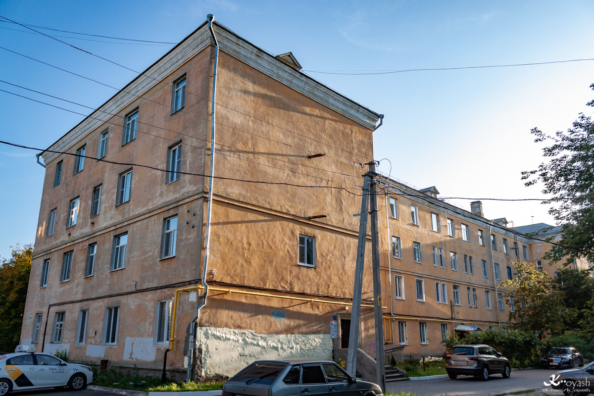 Казань, Шоссейная улица, 15