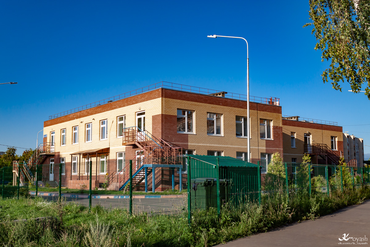 Казань, Улица Ползунова, 6