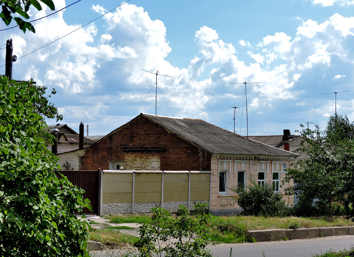 Charków, Основянская улица, 11