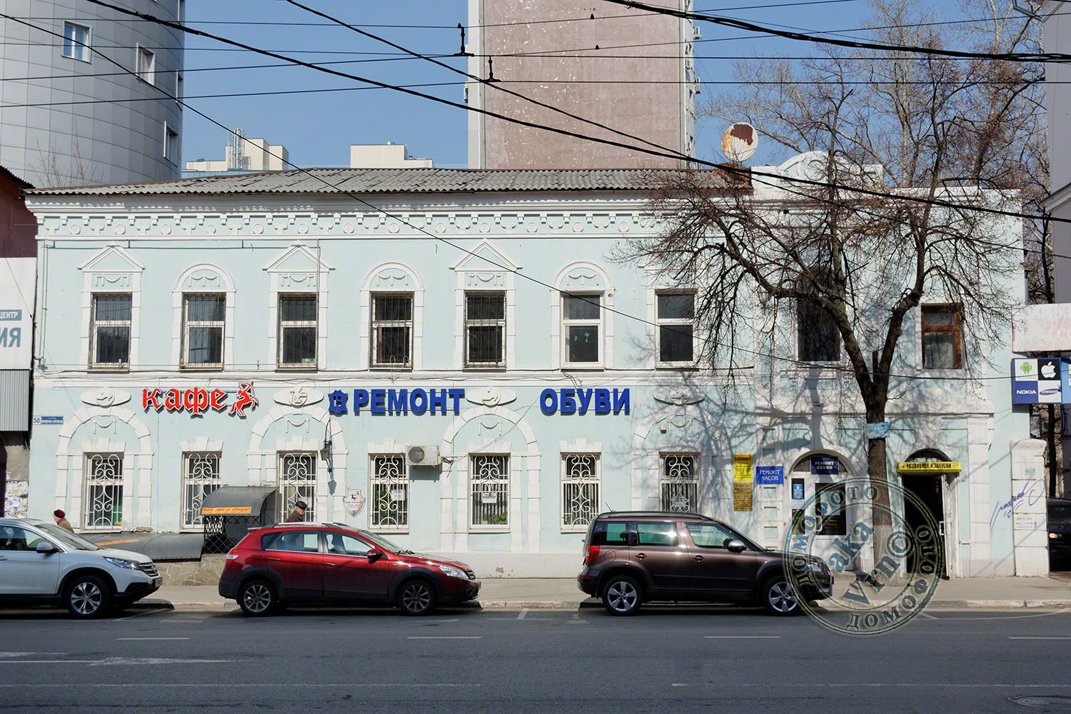 Воронеж, Улица Фридриха Энгельса, 58