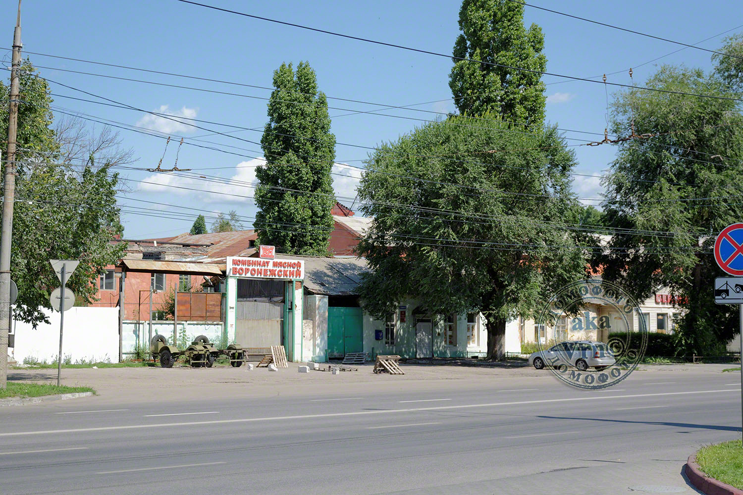 Воронеж, Улица Ворошилова, 10/2