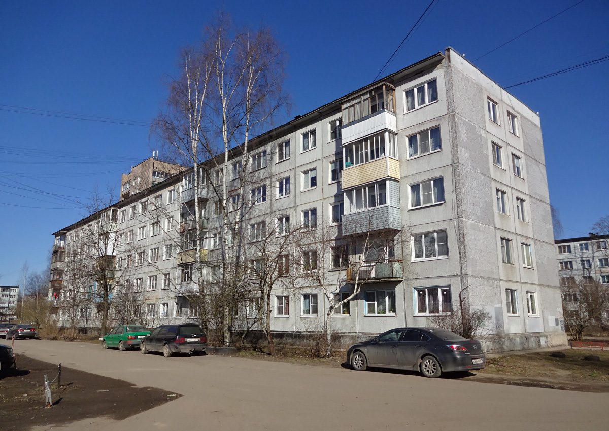 Великий Новгород, Проспект Мира, 15 корп. 2