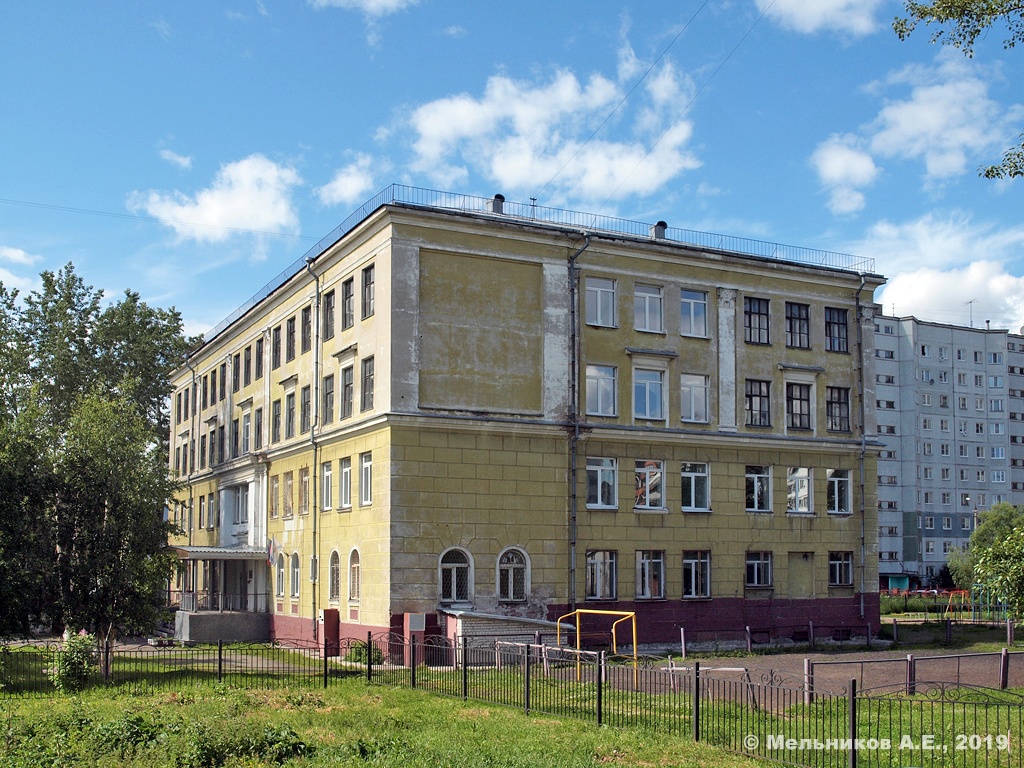 Архангельськ, Проспект Ломоносова, 80