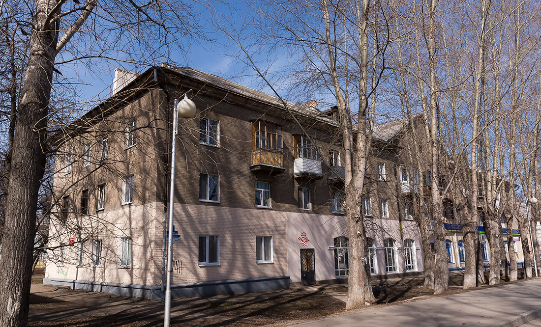 Уфа, Центральная улица, 8