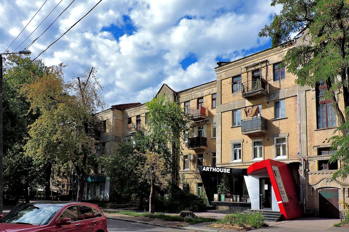 Харьков, Чернышевская улица, 88 / Улица Маяковского, 13