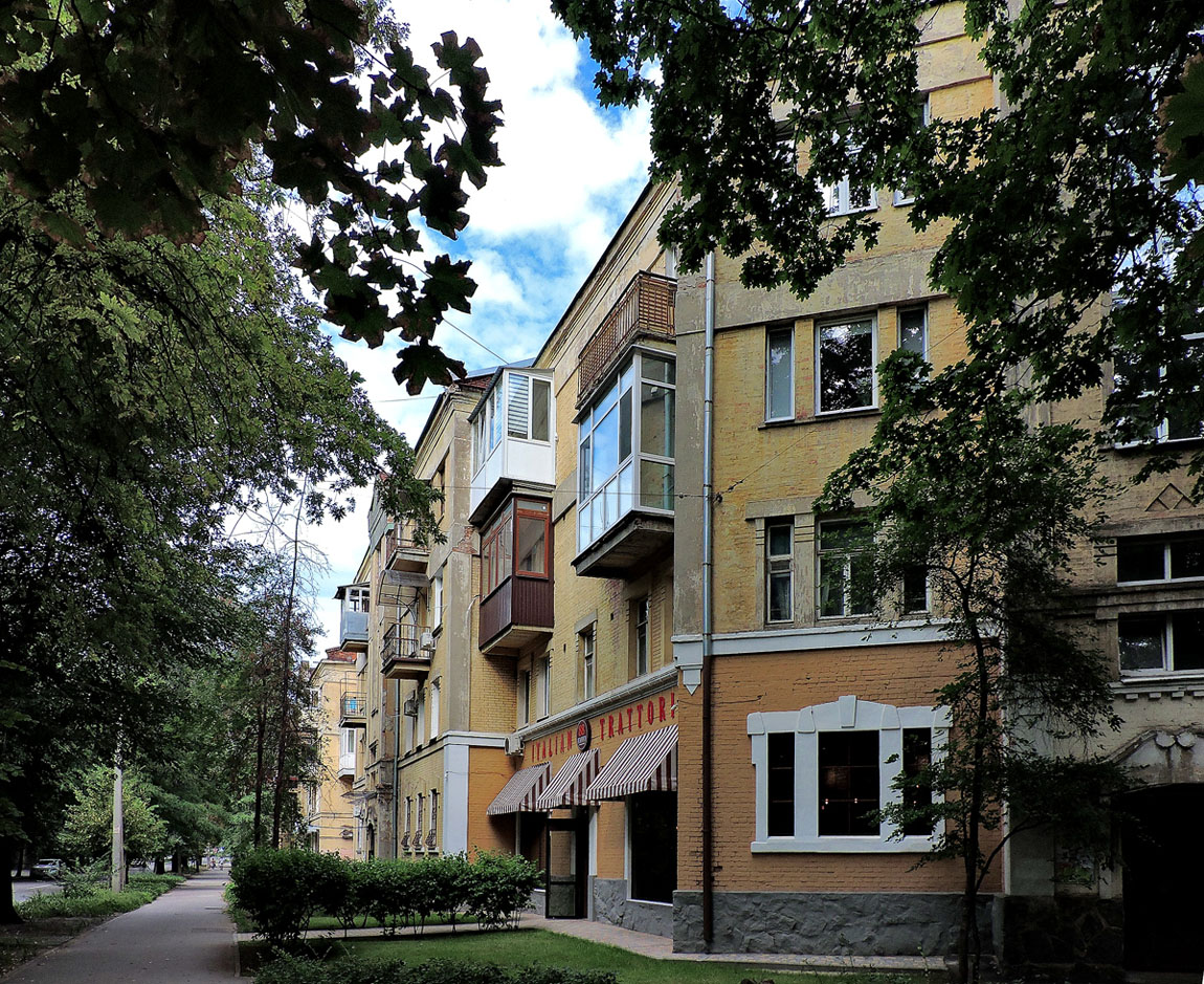 Харьков, Чернышевская улица, 88 / Улица Маяковского, 13