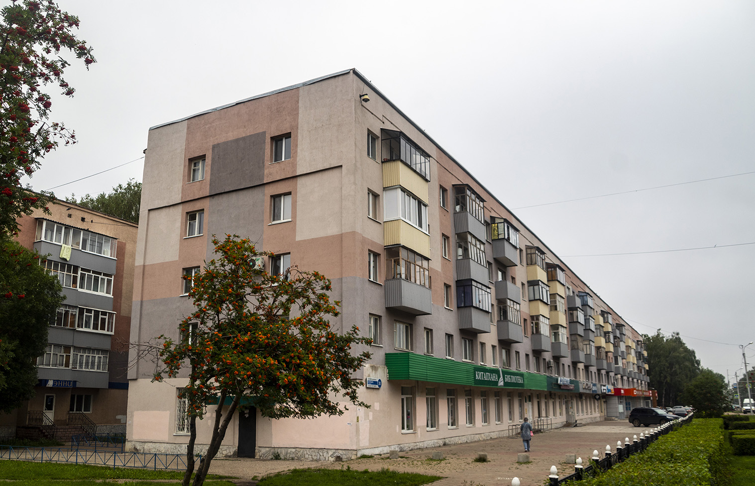 Стерлитамак, Проспект Октября, 30