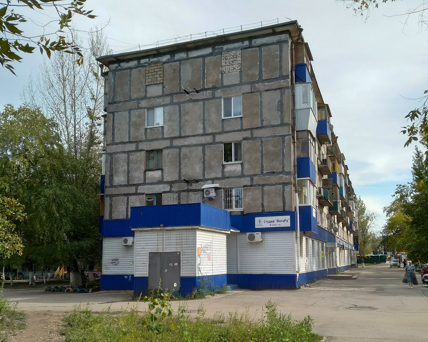 Новокуйбышевск, Улица Калинина, 8