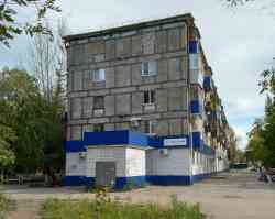 481 КБ
