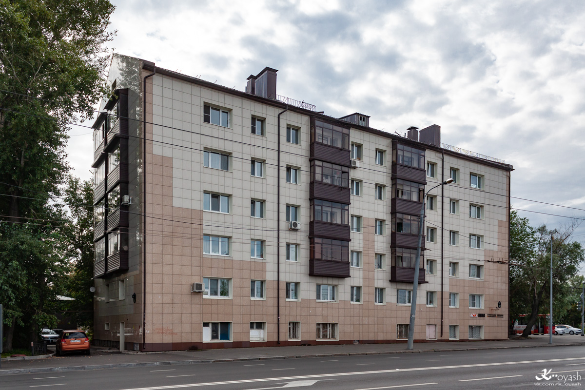 Казань, Улица Ташаяк, 1