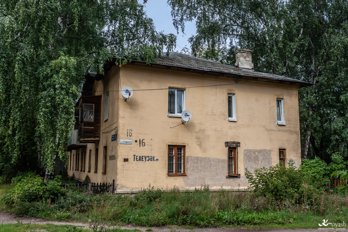 Kasan, Улица Можайского, 5 / Улица Телецентра, 16