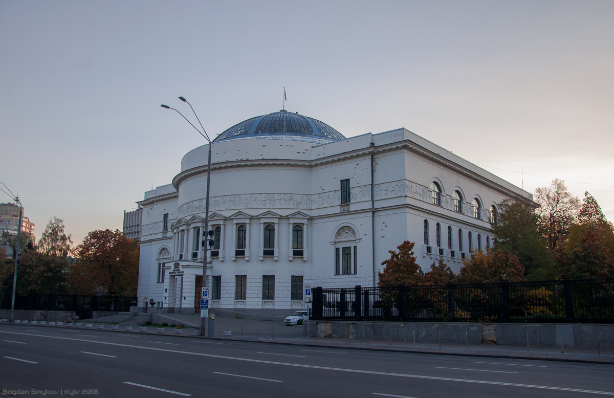 Киев, Владимирская улица, 57