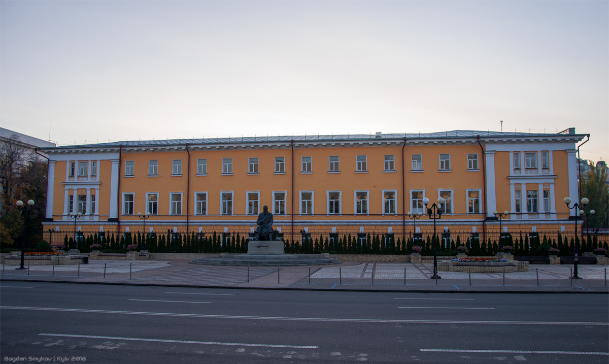 Киев, Бульвар Тараса Шевченко, 14