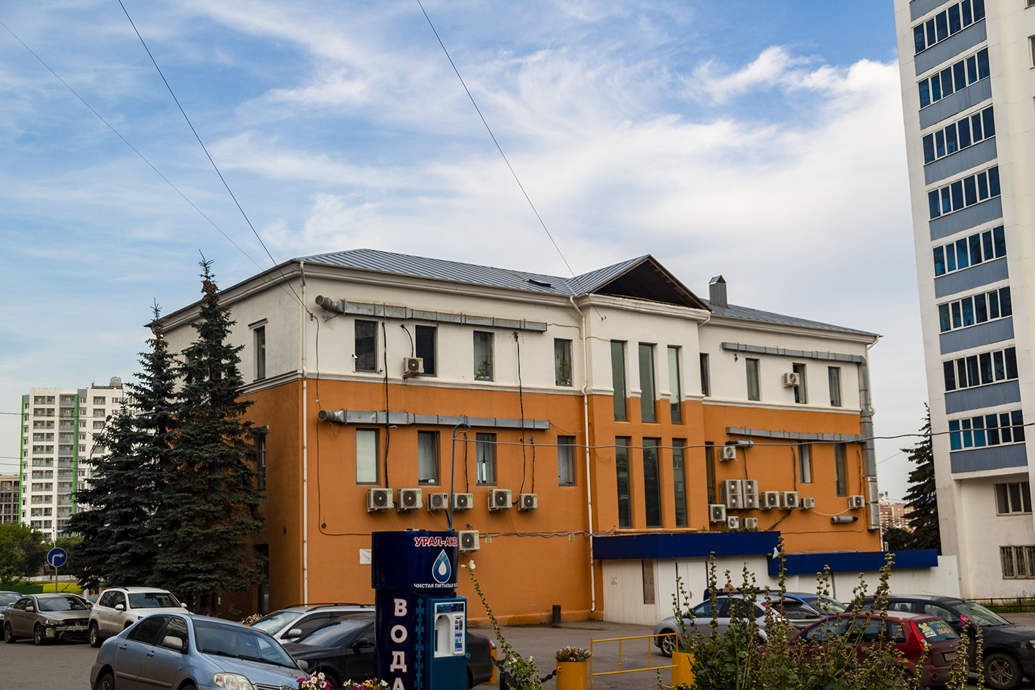 Уфа, Улица Заки Валиди, 64