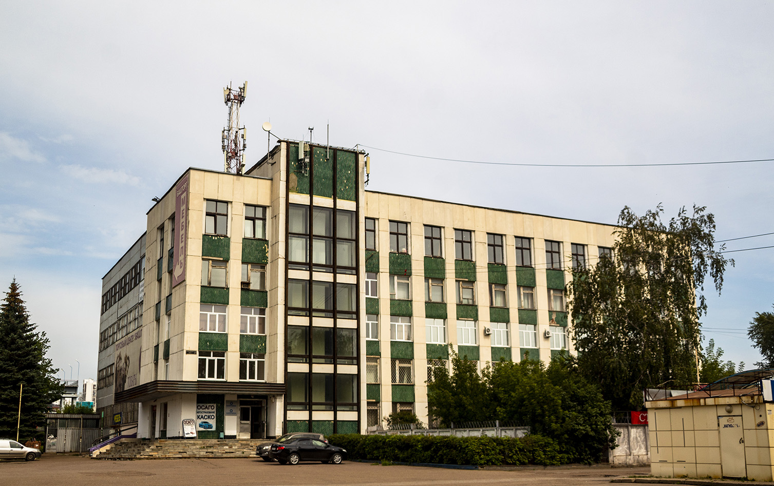 Ufa, Индустриальное шоссе, 37
