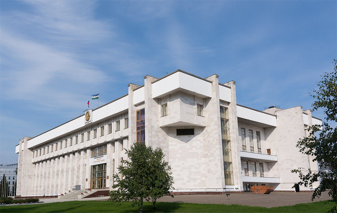 Уфа, Улица Заки Валиди, 40 / Советская улица, 4