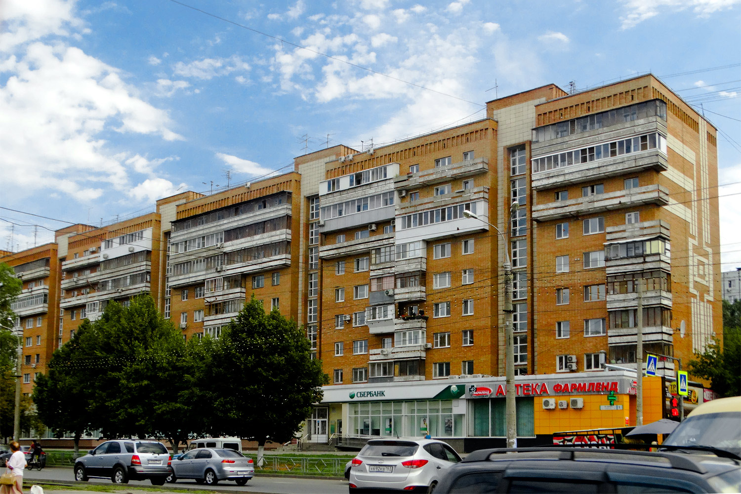 Самара, Проспект Ленина, 5