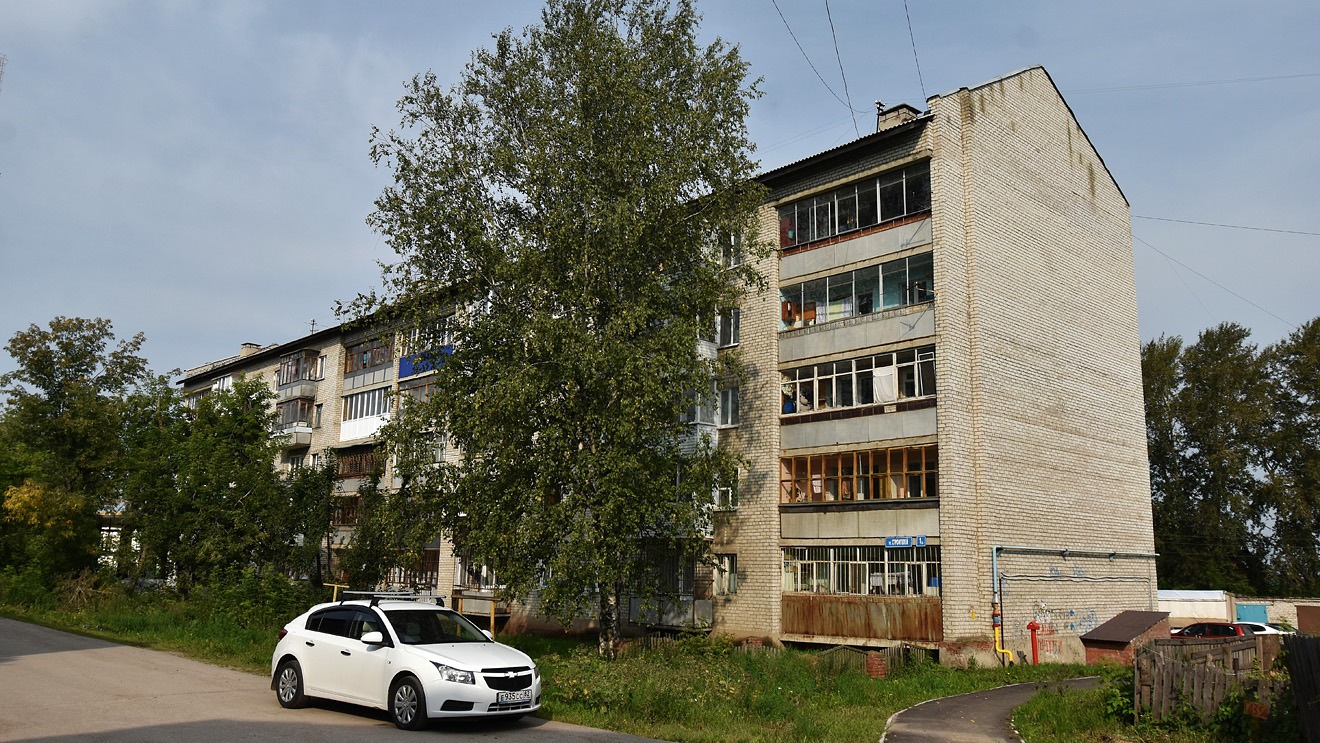 Пермский район, прочие н.п., Д. Песьянка, Улица Строителей, 1А
