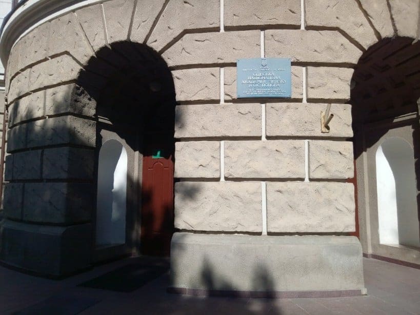 Одесса, ковальська вулиця, 1 / провулок топольського / Лютеранський провулок. Одесса — Таблички с именами домовладельца/архитектора