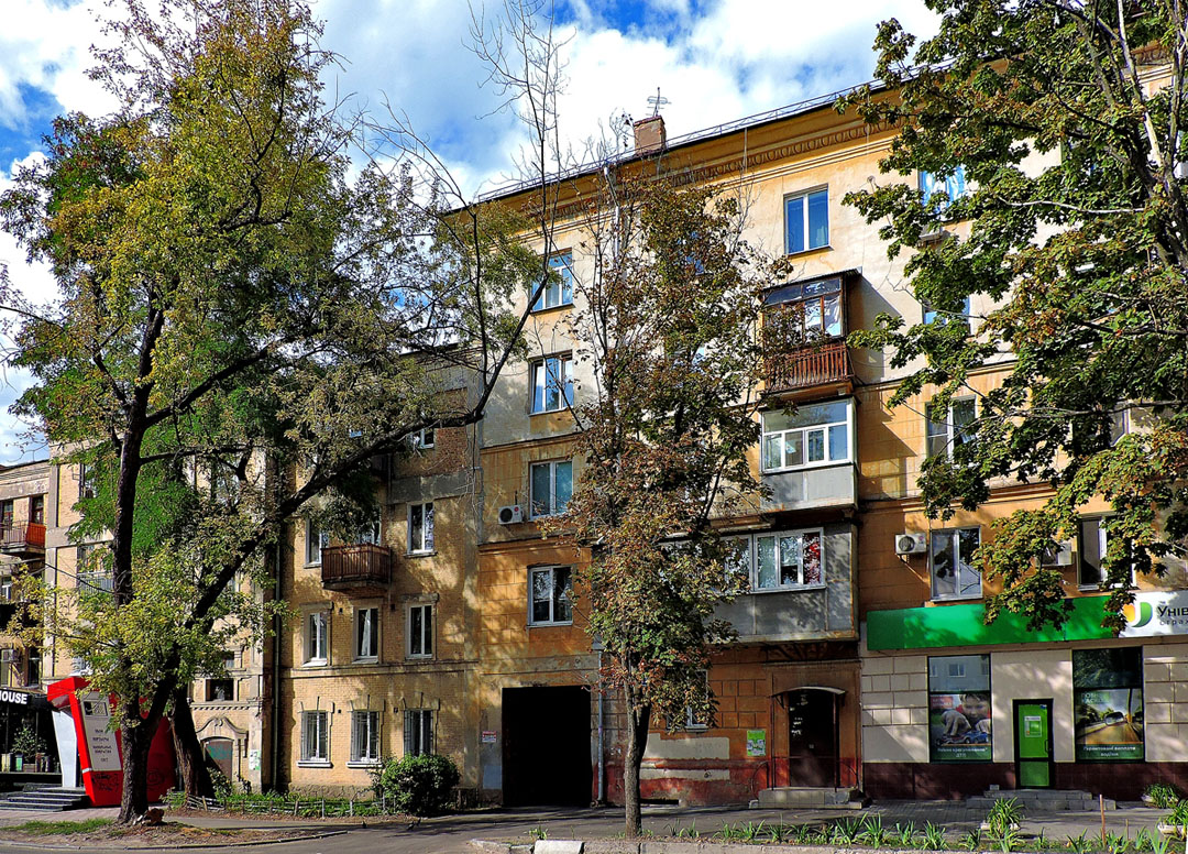 Kharkov, Улица Маяковского, 15; Чернышевская улица, 88 / Улица Маяковского, 13