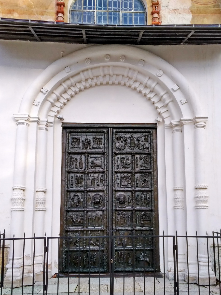 Великий Новгород, Кремль, 15