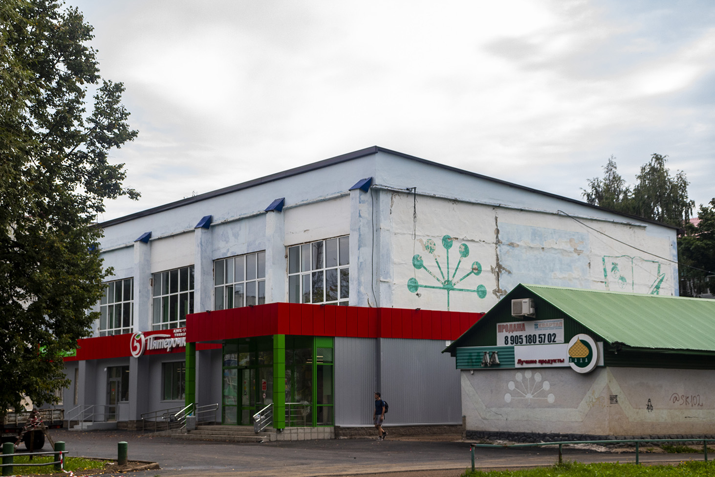 Благовещенск, Улица Комарова, 11Б