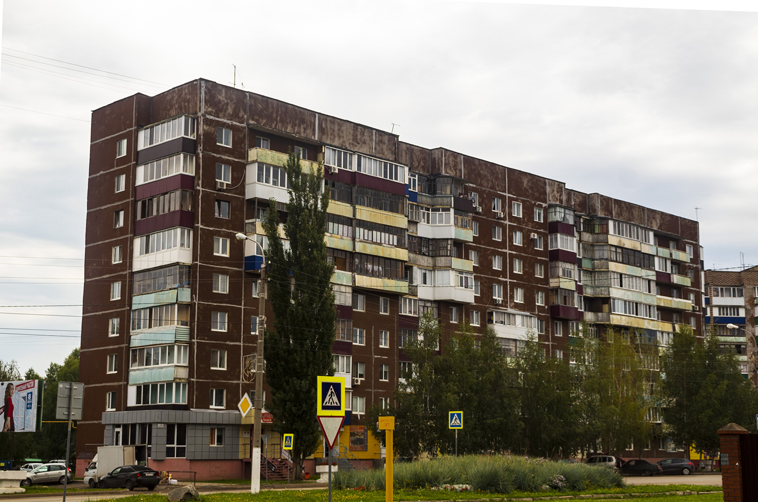 Благовещенск, Улица Седова, 118