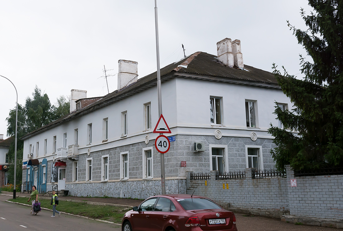 Ishimbai, Улица Губкина, 33