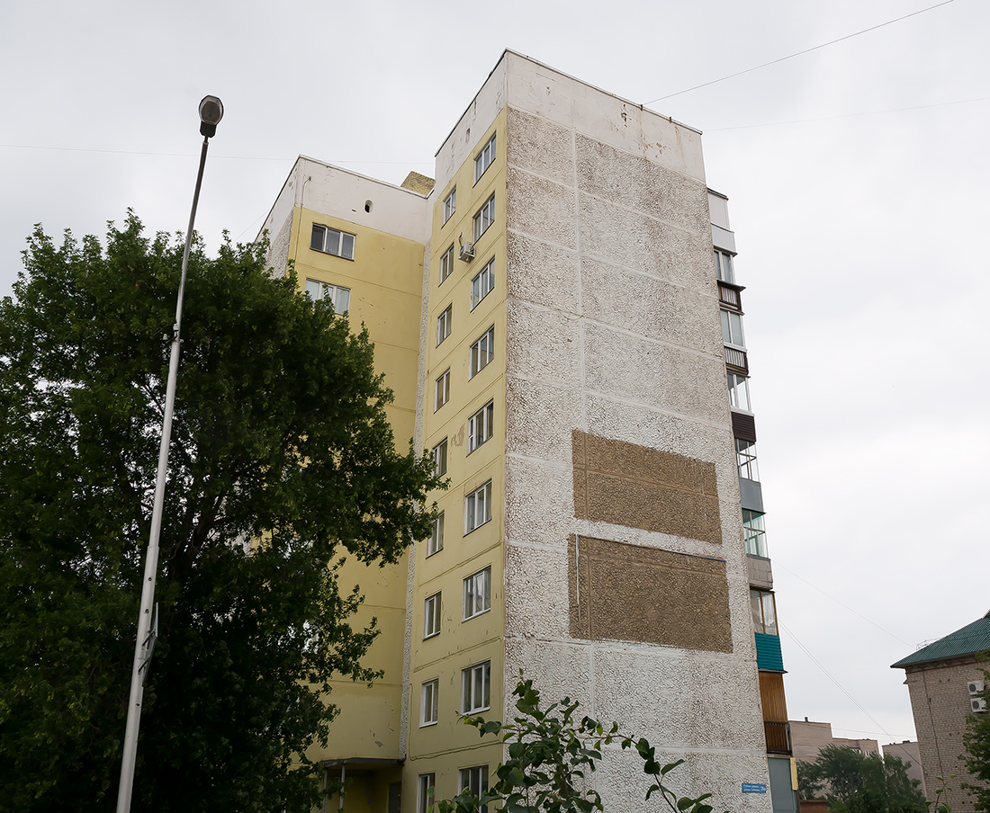 Ишимбай, Улица Губкина, 26А