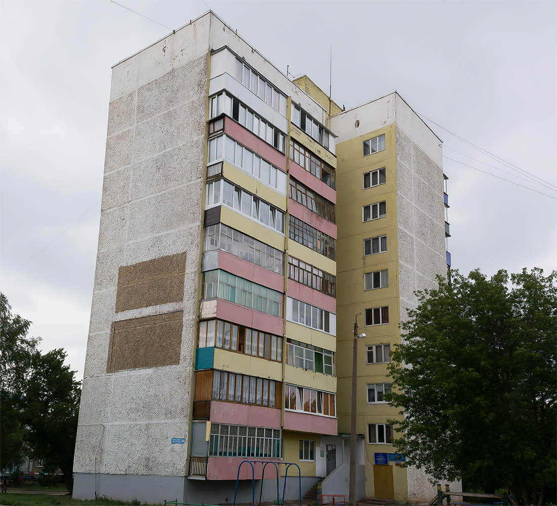 Ишимбай, Улица Губкина, 26А