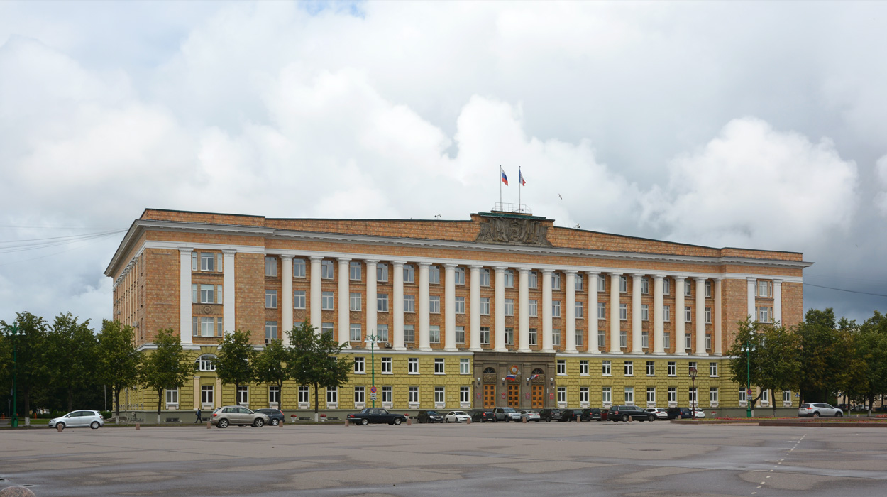 Великий Новгород, Софийская площадь, 1