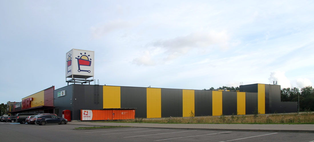 Mõigu, Veesaare tee, 2