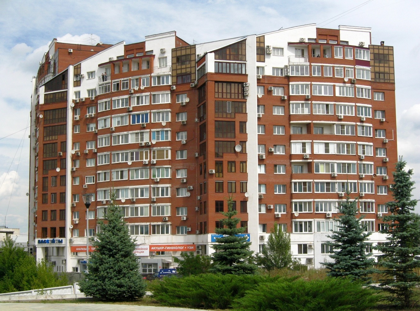 Самара, Ново-Садовая улица, 139