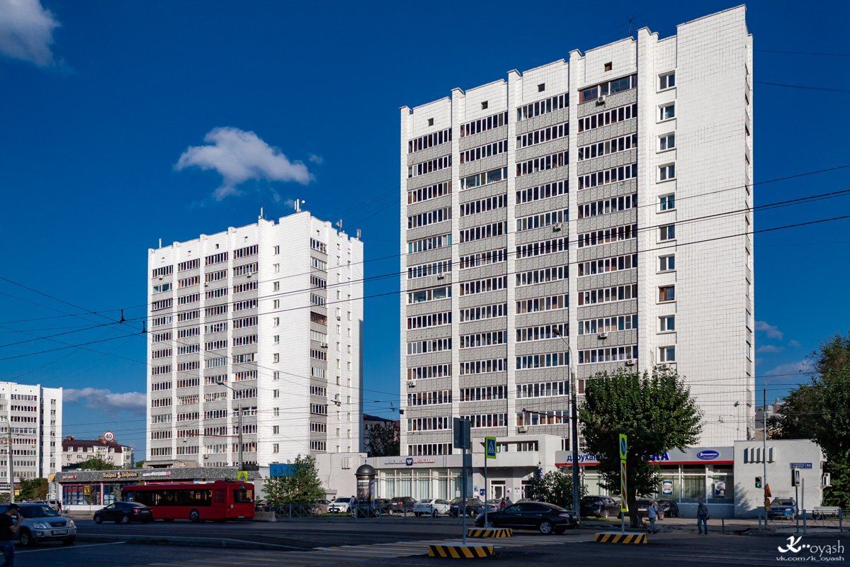 Kazan, Улица Татарстан, 9; Улица Татарстан, 11