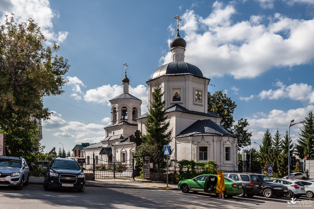 Казань, Федосеевская улица, 46