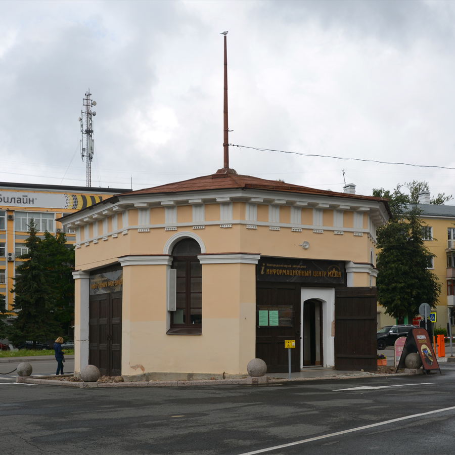 Великий Новгород, Сенная площадь, 1