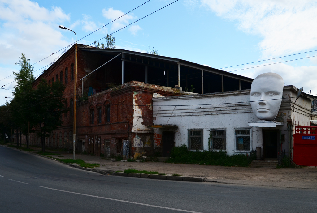 Казань, Улица Гладилова, 55А