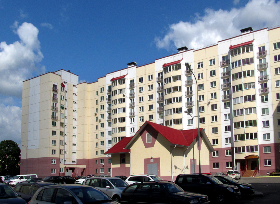 Заславль, Советская улица, 63