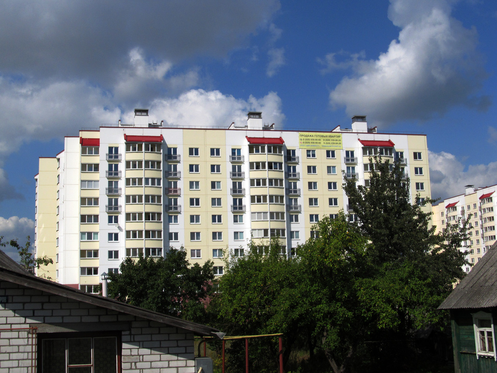 Заславль, Советская улица, 63 корп. 2