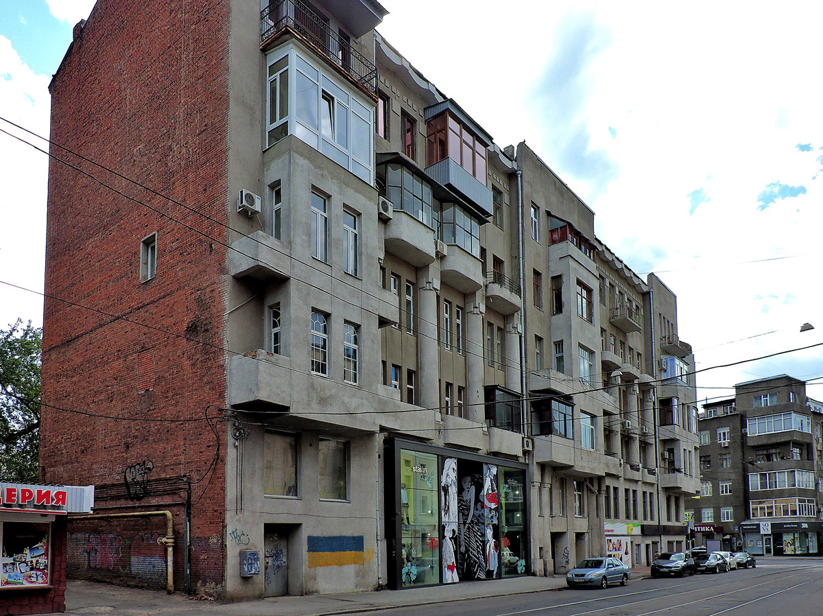 Харьков, Сумская улица, 108 / Улица Маяковского, 6