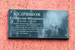 495 КБ