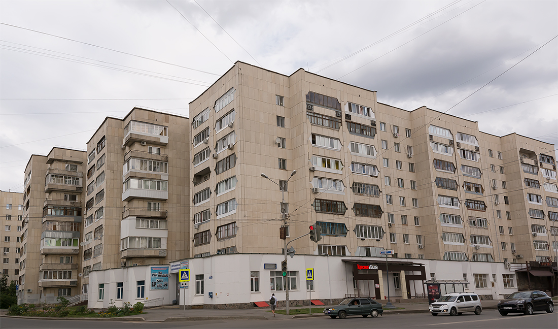 Уфа, Улица Кирова, 47; Улица Кирова, 47/1