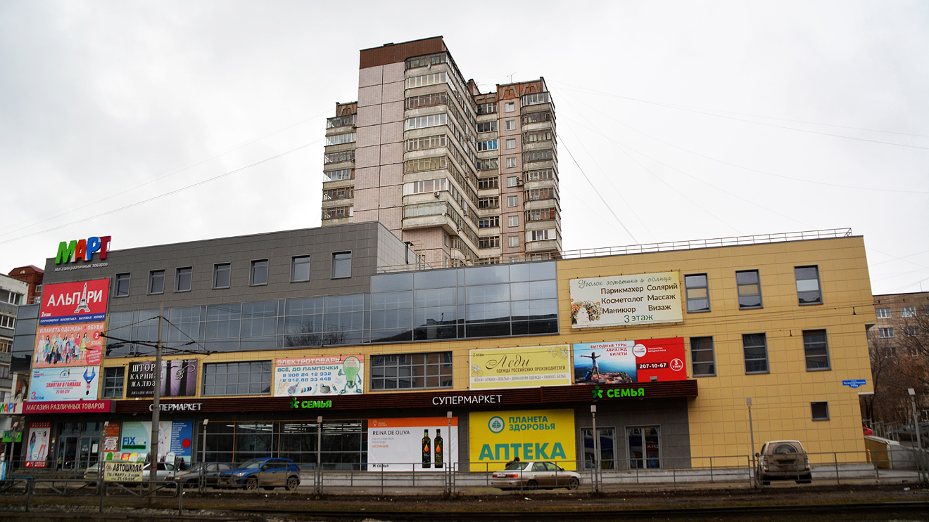 Пермь, Петропавловская улица, 105А; Петропавловская улица, 105