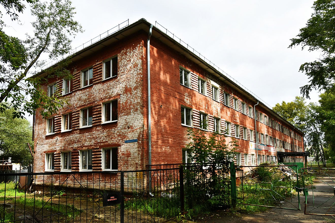 Пермь, Улица Дениса Давыдова, 15